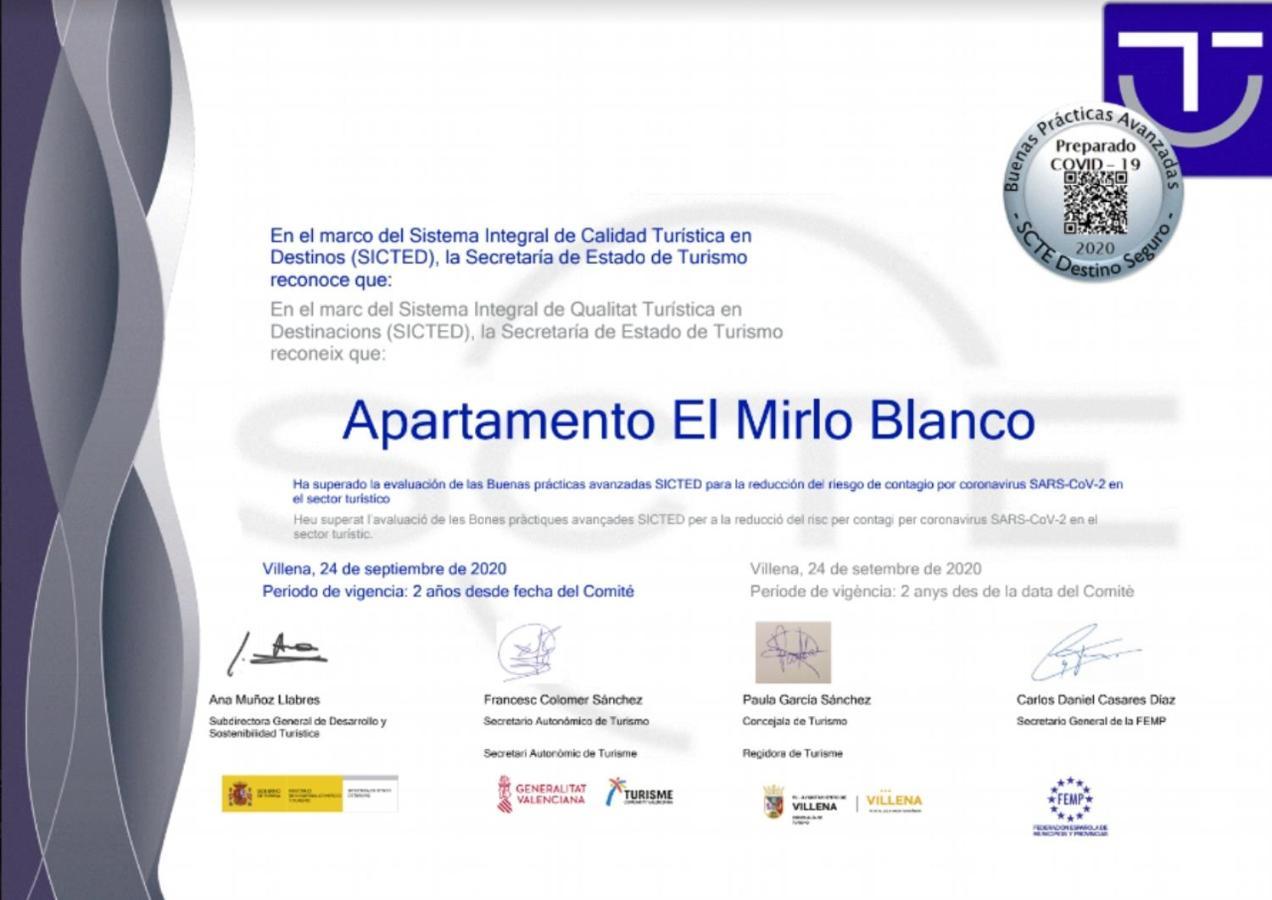 Apartamento El Mirlo Blanco ビリェーナ エクステリア 写真